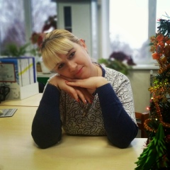 Нина Гладкая, 09.02.1987, Верхнеднепровск