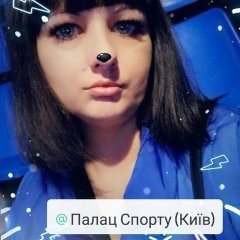 Вита Пилипенко, 12.04.1986, Немешаево