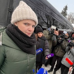 Татьяна Прокуратова, Москва