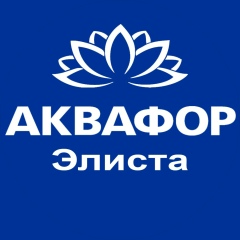 Voda Elista, Элиста