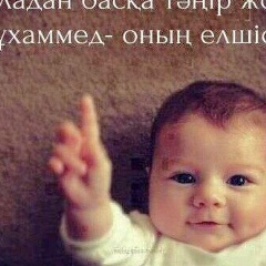 Мадина Даулетиярова, 29.05.1991, Жетысай