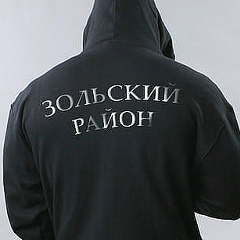 Адмир Жемухов, 09.03.1995, Псынадаха