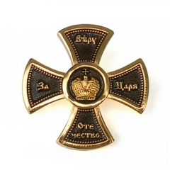 Алексей , 07.12, Санкт-Петербург