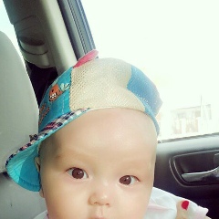 Жансая Куанышкызы