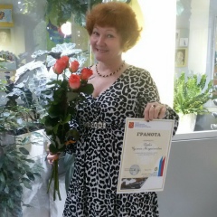 Венера Венерочка, 05.05, Санкт-Петербург