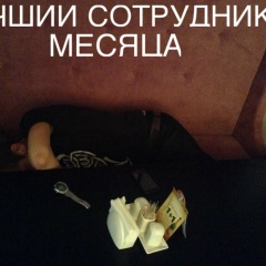 Роберт Вдовин, 12.08.1988, Calgary