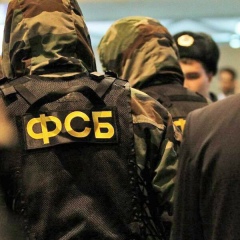 Gur Akes, 01.02.1989, Москва