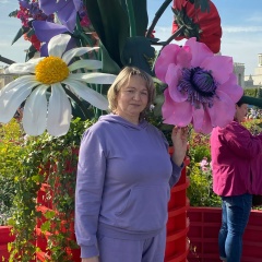 Татьяна Шлёпина, 19.02.1971, Москва