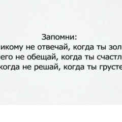 Сулейман Джамалханов, 09.08.1990, Гудермес
