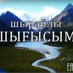 Дидар Абдразаков, 14.06