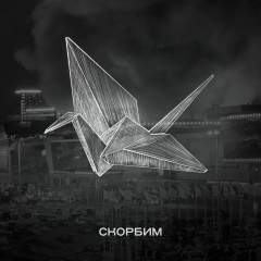 Ольга Беляева, 01.07.1991, Москва