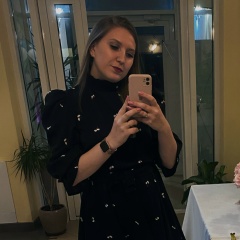 Наталья Южанина, 28.01, Тюмень