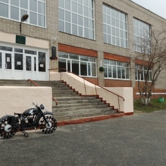 Омт Омск, 01.10.1961, Омск