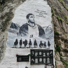 Роман Песоцкий, 05.11.1991, Москва