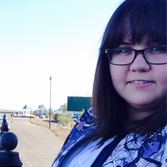 Амалия Дядькова, 26.01, Казань