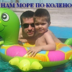 Владимир Гришин, 19.01.1983, Петропавловск-Камчатский