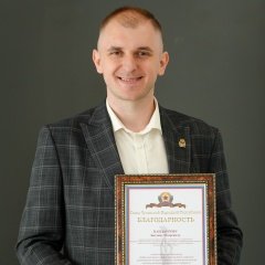 Богдан Кандауров, 13.06