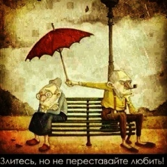 Рамиль Исмайлов, 23.01, Хабаровск