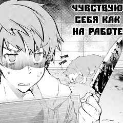 Andriy Lototskiy, 10.12, Тернополь
