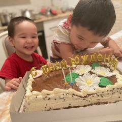 Aida Zhubaeva, 29.05.1995, Шымкент