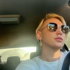 Самодостаточная Личность, Москва