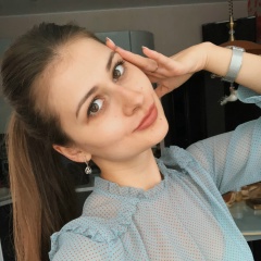 Ирина Беспалько, 15.06.1936, Самарканд