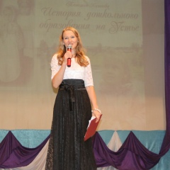 Татьяна Китаева, 08.10.1979