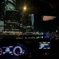 Арнольд Исаков, 28.01, Москва