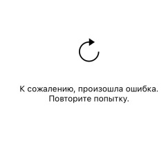 Сумунак Монгуш, Кызыл
