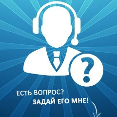 Влад Котов, 01.01