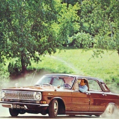 Gani Atabekov, 10.07.1992, Алматы