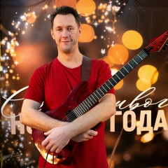 Кирилл Маркелов, 08.06.1990, Туапсе