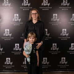 Валюня Колоскова, 31.10, Москва