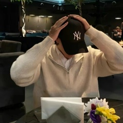 Ibragim Man, 29.01, Шымкент