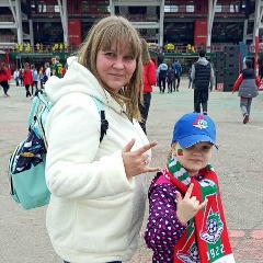 Юлия Молочникова, 06.05.1990, Москва