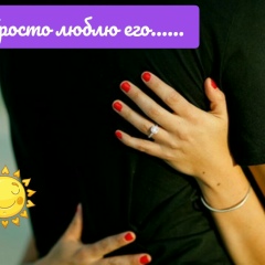 Наталя Дунай, 19.09.1988, Kraków