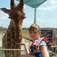 Юлия Атаманчук, 08.06.1996, Киев