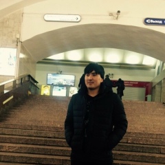 Kot Fuck, 05.08, Москва