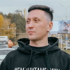 Алексей Анкудинов, 05.06, Ижевск