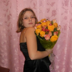 Карина Валиулина, 22.12, Сургут
