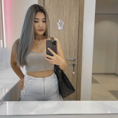 Аружан Таурбекова, 23.06.1998