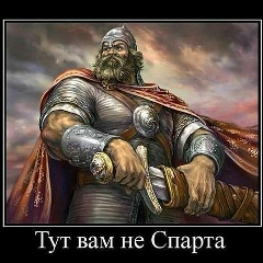 Александр Меньшов, 13.06, Санкт-Петербург