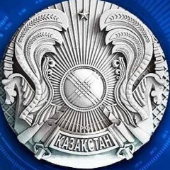 Рустам , 19.12.1984, Уральск