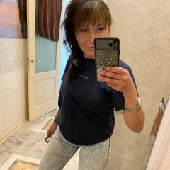 Надежда Витальевна, 28.12.1990, Иркутск