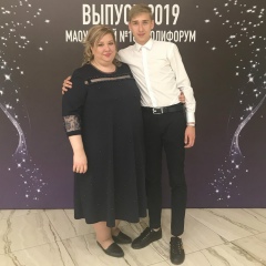 Анастасия Белканова, 29.12.1988, Екатеринбург