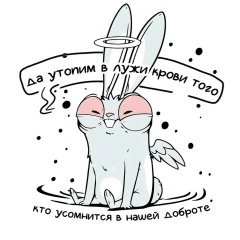 Екатерина Авдюшева, 05.08.1989, Астрахань