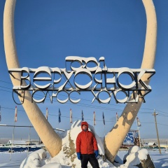 Леонид Демидов, 28.07.1988, Москва