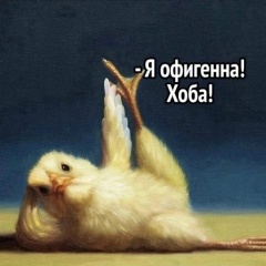 Ксения Алейниченко