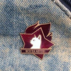 Мария Калитина, 11.01, Москва