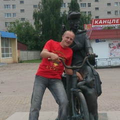 Иван Цапля